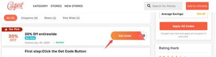 Verified $10 | Seafolly active coupon codes for December 2023